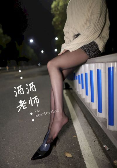 十九岁免费粤语观看
