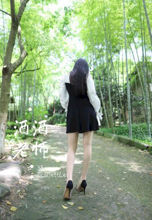 识骨寻踪第二季高清在线观看
